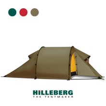 힐레베르그 텐트 나마츠 2